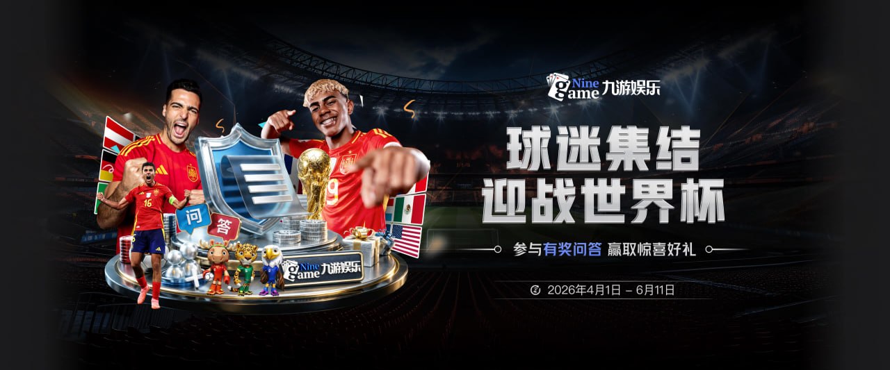 意媒：邓弗里斯离队，国米评估马竞右后卫莫利纳