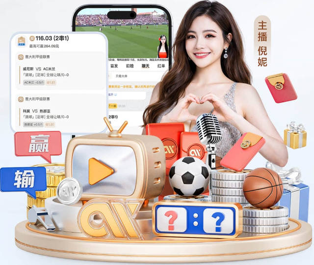 文胖：热火真正发力期在2027