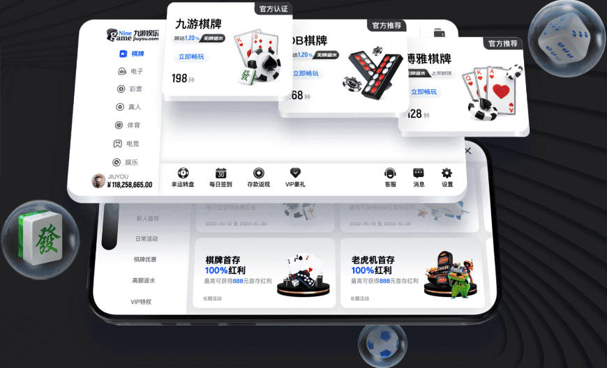4年930万&一个赛季保障！官宣：火箭正式签下31号秀布鲁斯·桑顿