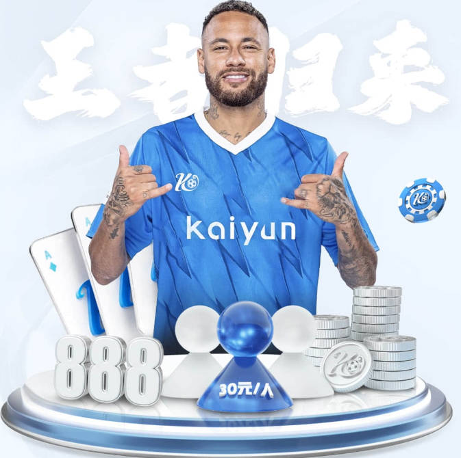 美记：若掘金先签后换沃特森 快船潜在报价为小琼斯+选秀补偿