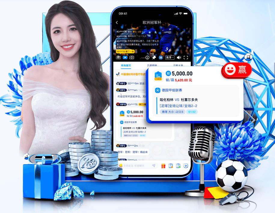 马卡：巴萨已申请2.1亿贷款用于引援，下赛季目标竞争欧冠